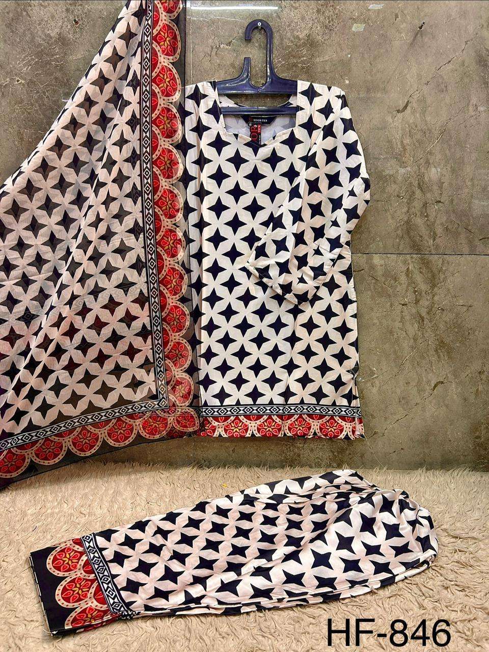 Hoor Tex HF - 840 To HF - 846 Malai Satin Dress Material - Amrah Wholesale