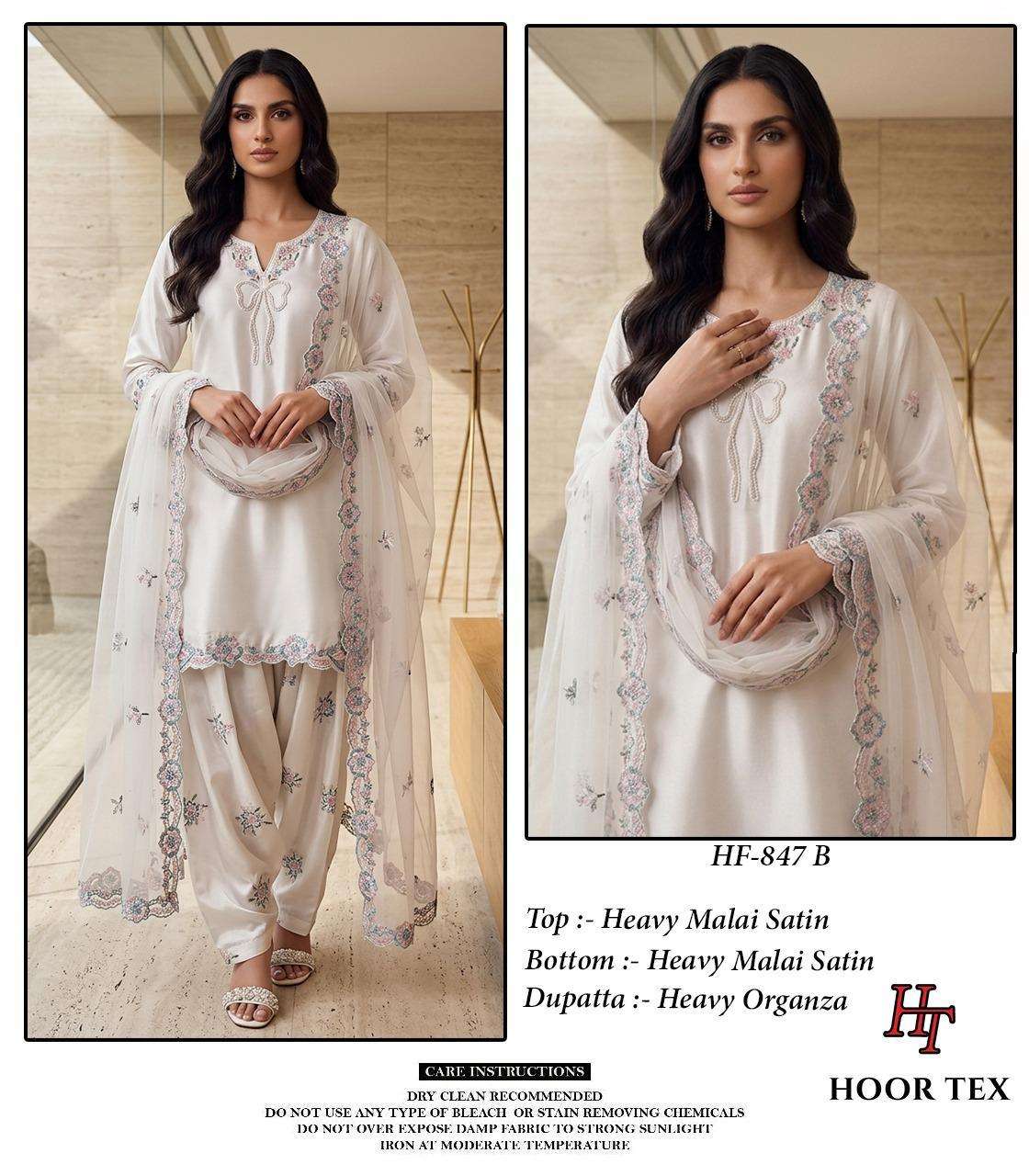 Hoor Tex HF-847 Malai Satin Embroidery Pakistani Suit Set
