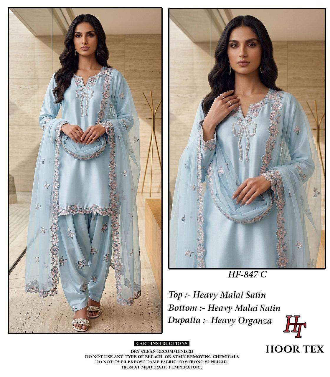 Hoor Tex HF-847 Malai Satin Embroidery Pakistani Suit Set