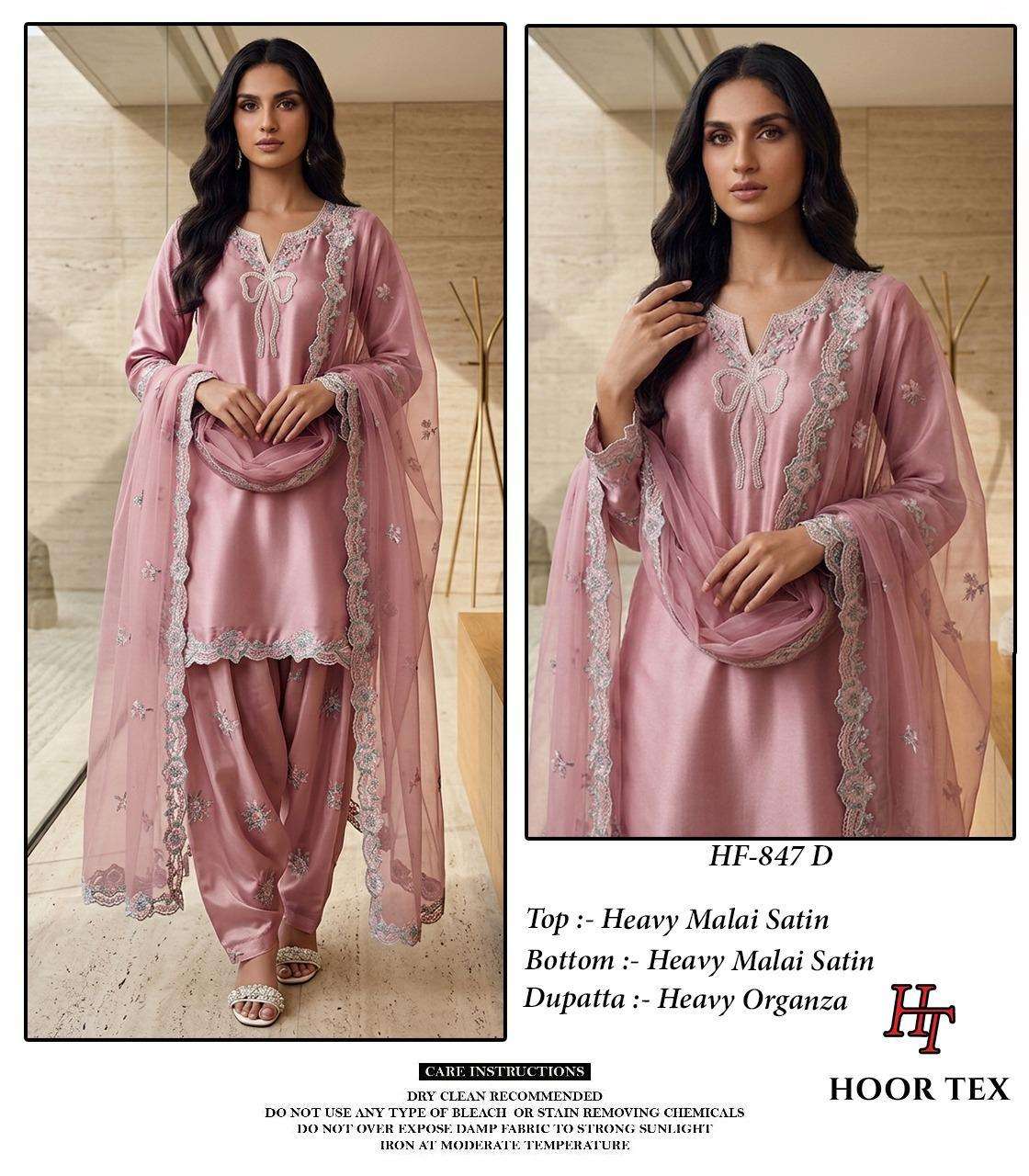 Hoor Tex HF-847 Malai Satin Embroidery Pakistani Suit Set