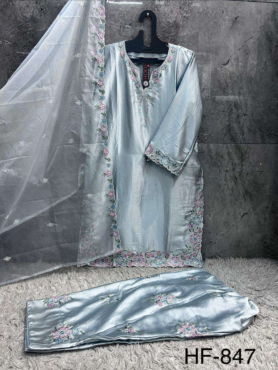 Hoor Tex HF-847 Malai Satin Embroidery Pakistani Suit Set