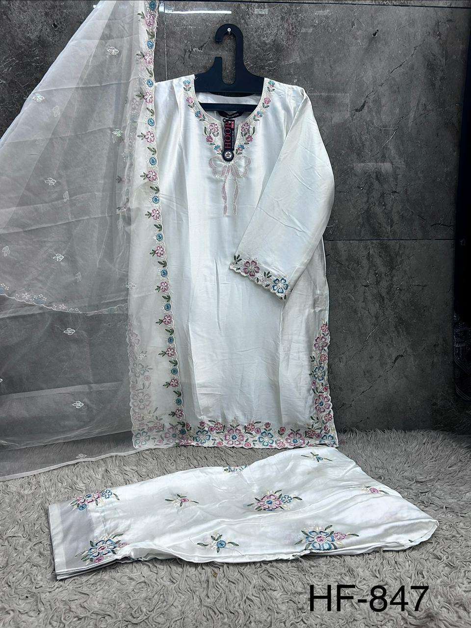 Hoor Tex HF-847 Malai Satin Embroidery Pakistani Suit Set