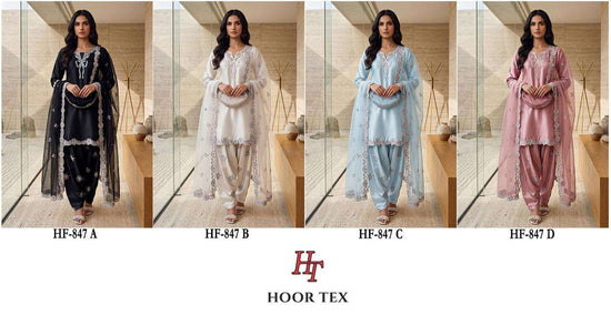 Hoor Tex HF-847 Malai Satin Embroidery Pakistani Suit Set
