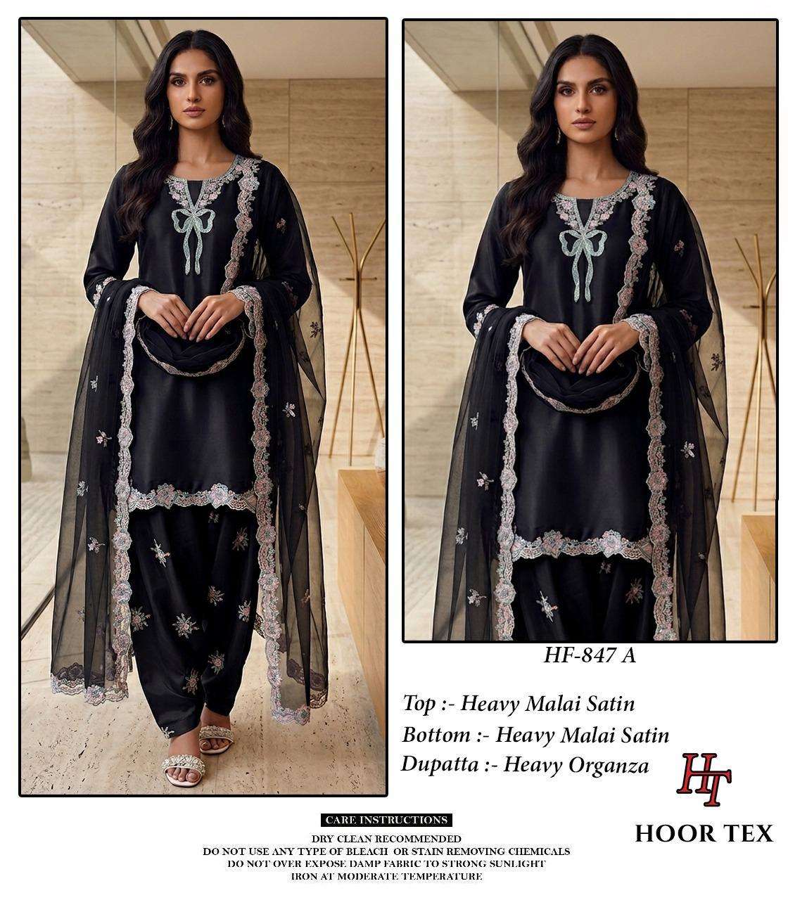 Hoor Tex HF-847 Malai Satin Embroidery Pakistani Suit Set