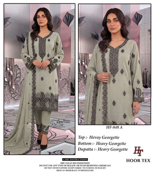 HOOR TEX HF-848 Georgette Embroidered Stitched Pakistani Suit Set