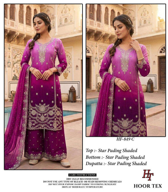 Hoor Tex HF-849 Fancy Embroidery Stitched Pakistani Suit Set - Amrah Wholesale