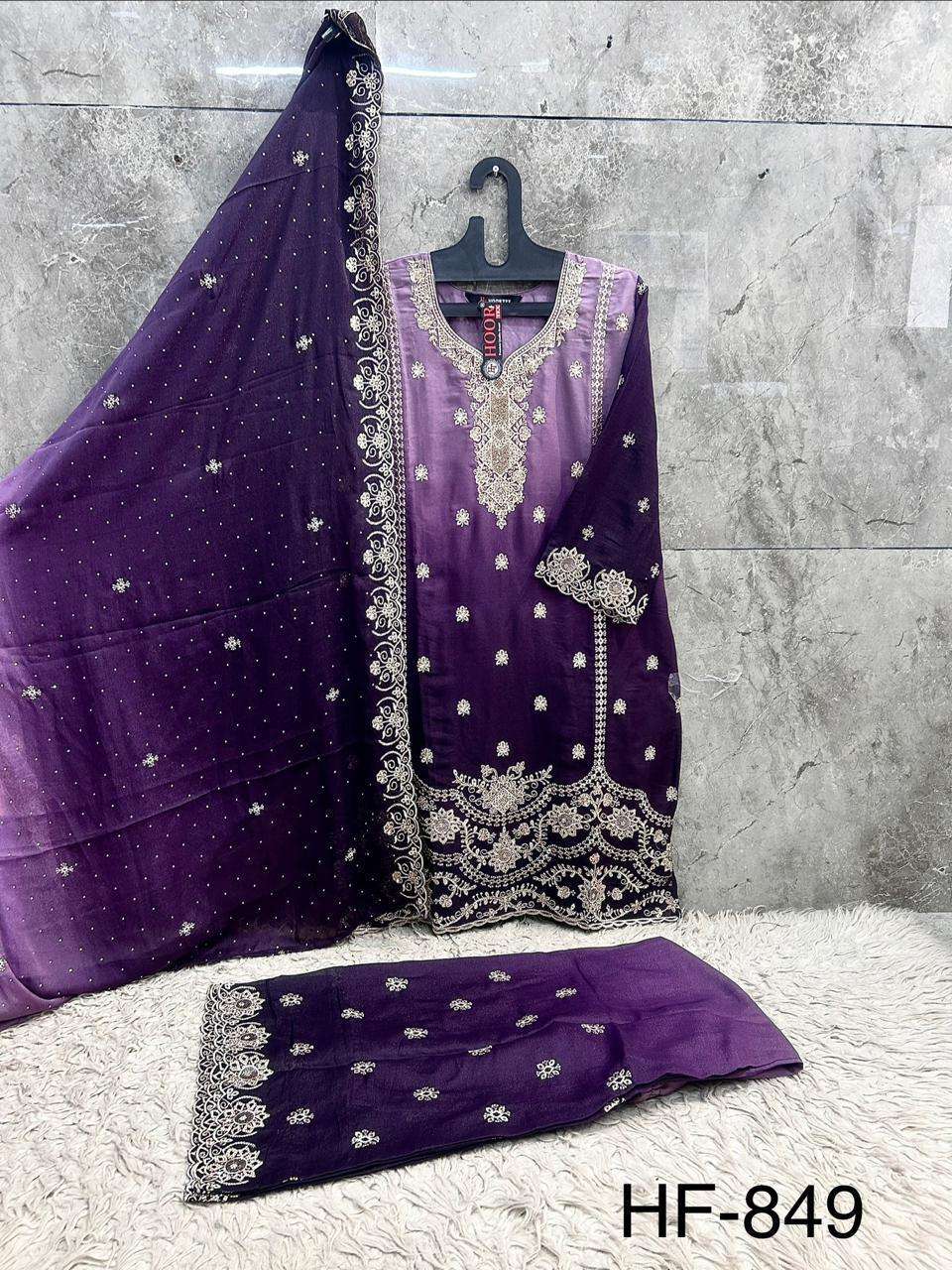 Hoor Tex HF-849 Fancy Embroidery Stitched Pakistani Suit Set - Amrah Wholesale