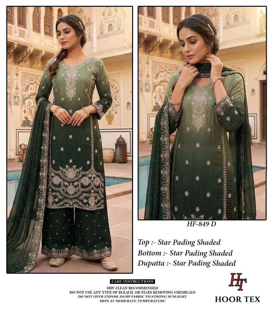 Hoor Tex HF-849 Fancy Embroidery Stitched Pakistani Suit Set - Amrah Wholesale