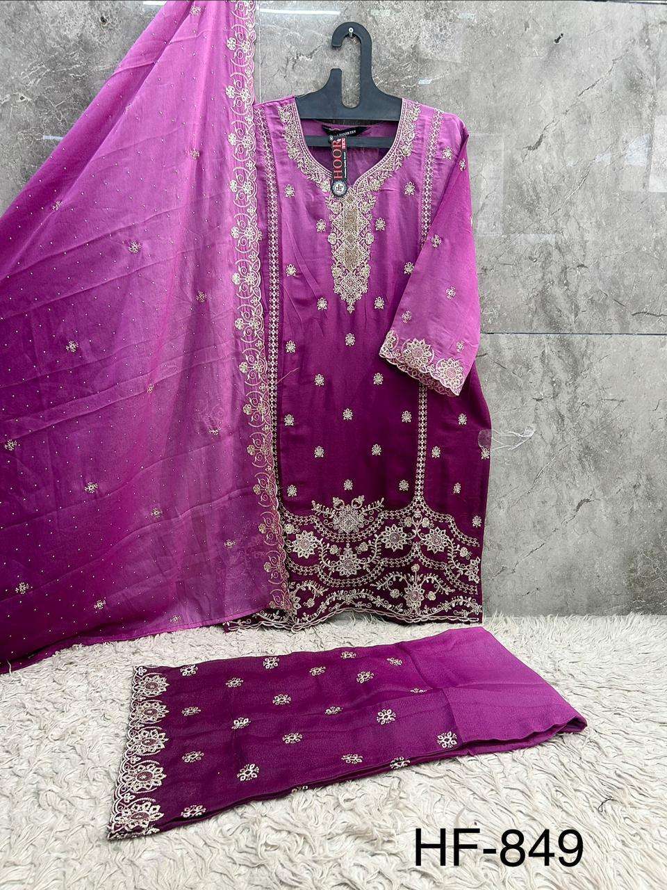 Hoor Tex HF-849 Fancy Embroidery Stitched Pakistani Suit Set - Amrah Wholesale