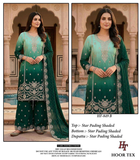 Hoor Tex HF-849 Fancy Embroidery Stitched Pakistani Suit Set - Amrah Wholesale