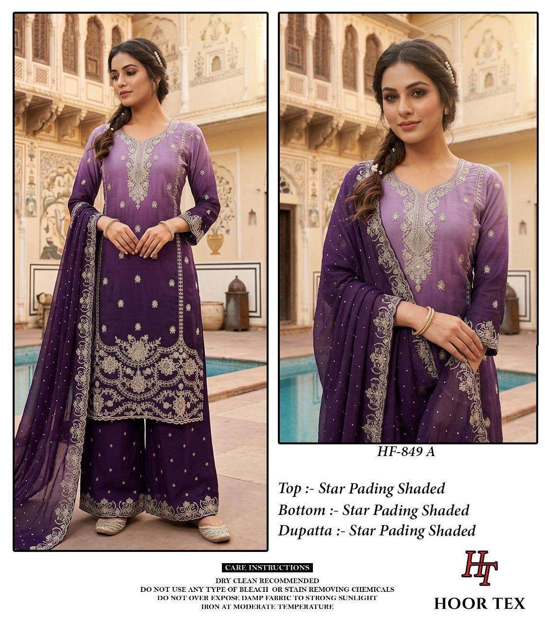 Hoor Tex HF-849 Fancy Embroidery Stitched Pakistani Suit Set - Amrah Wholesale