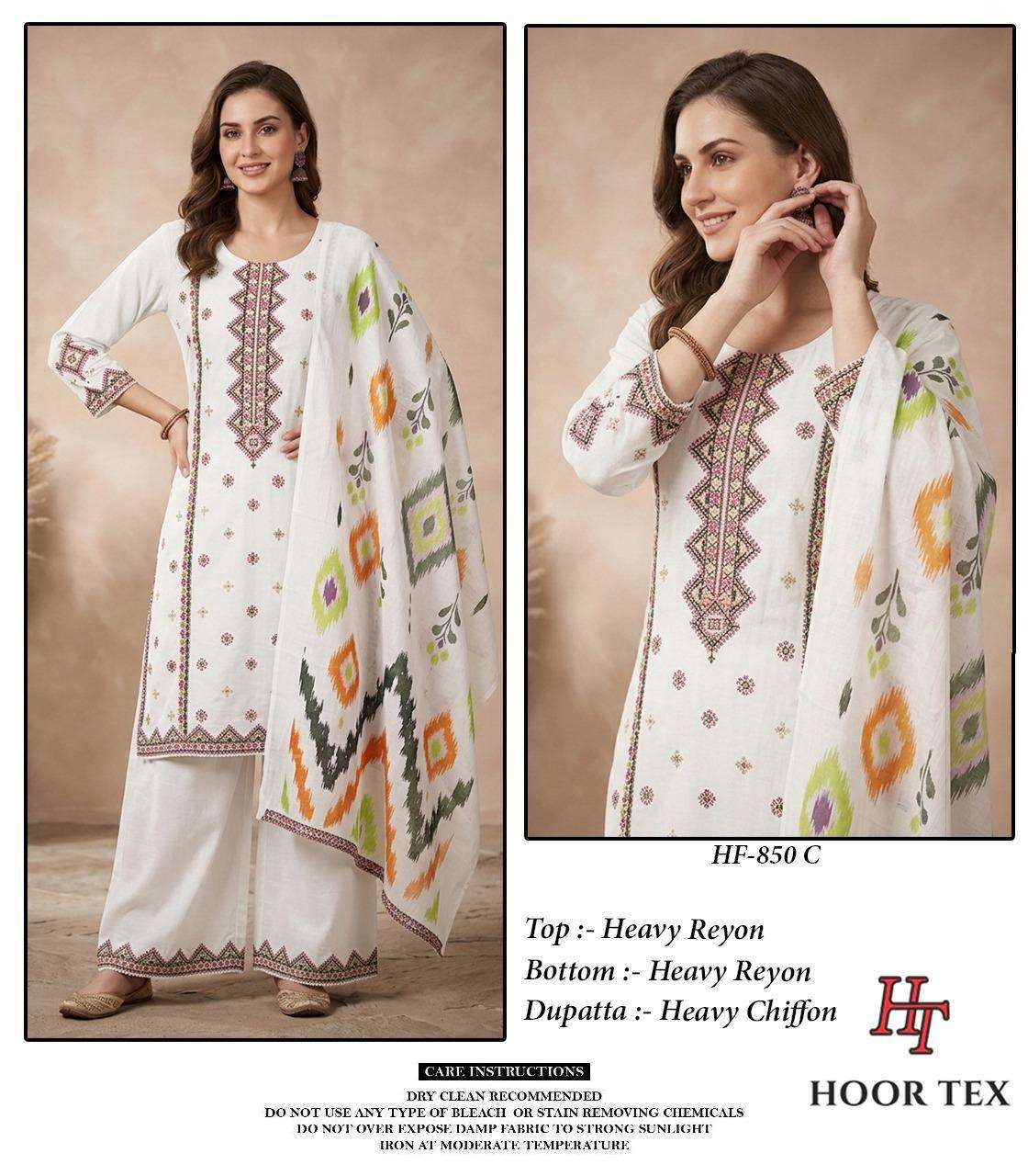 Hoor Tex HF-850 Rayon Pakistani Suit Set