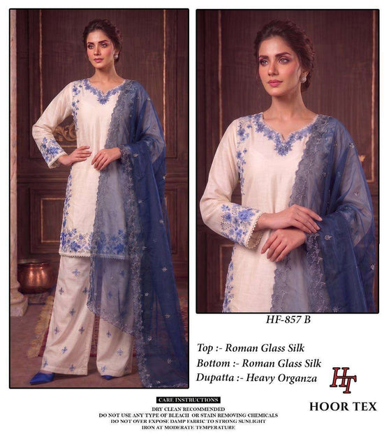 HOOR TEX HF-857 Roman Silk Embroidered Full Stitched Pakistani Suit Set Wholesale Surat