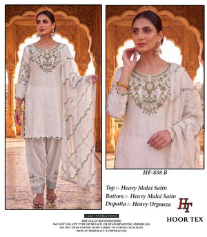 Hoor Tex HF-858 Malai Satin Embroidered Pakistani Suit Set - Amrah Wholesale