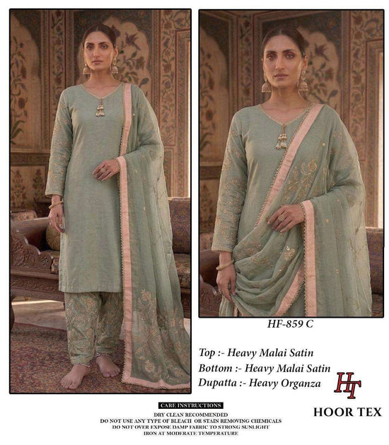 Hoor Tex HF-859 Malai Satin Embroidered Stitched Pakistani Suit Set