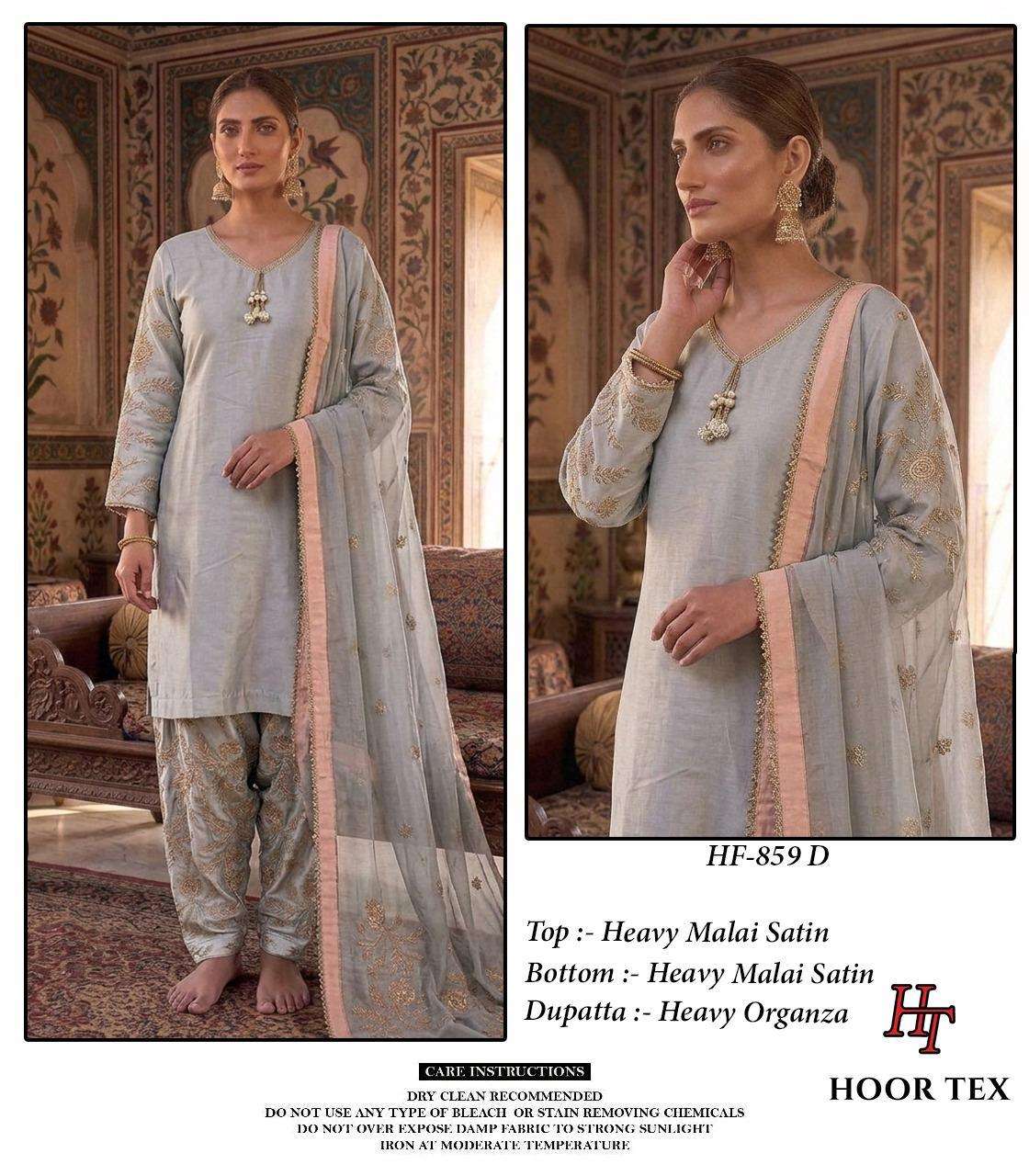 Hoor Tex HF-859 Malai Satin Embroidered Stitched Pakistani Suit Set - Amrah Wholesale