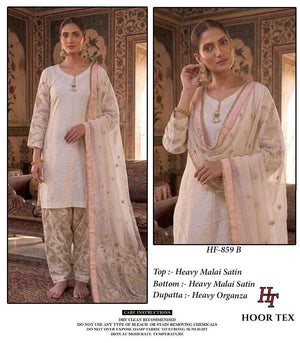 Hoor Tex HF-859 Malai Satin Embroidered Stitched Pakistani Suit Set - Amrah Wholesale