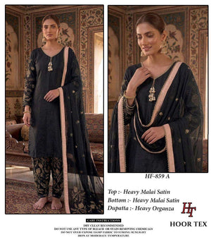Hoor Tex HF-859 Malai Satin Embroidered Stitched Pakistani Suit Set - Amrah Wholesale