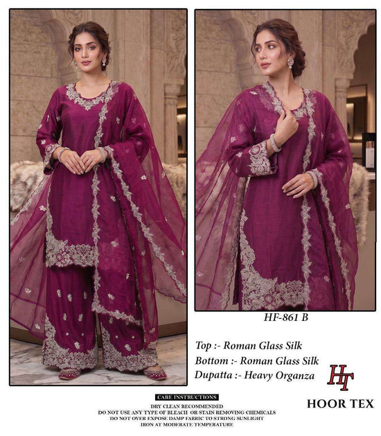 HOOR TEX HF-861 Roman Silk Stitched Pakistani Suit Set Wholesale Surat