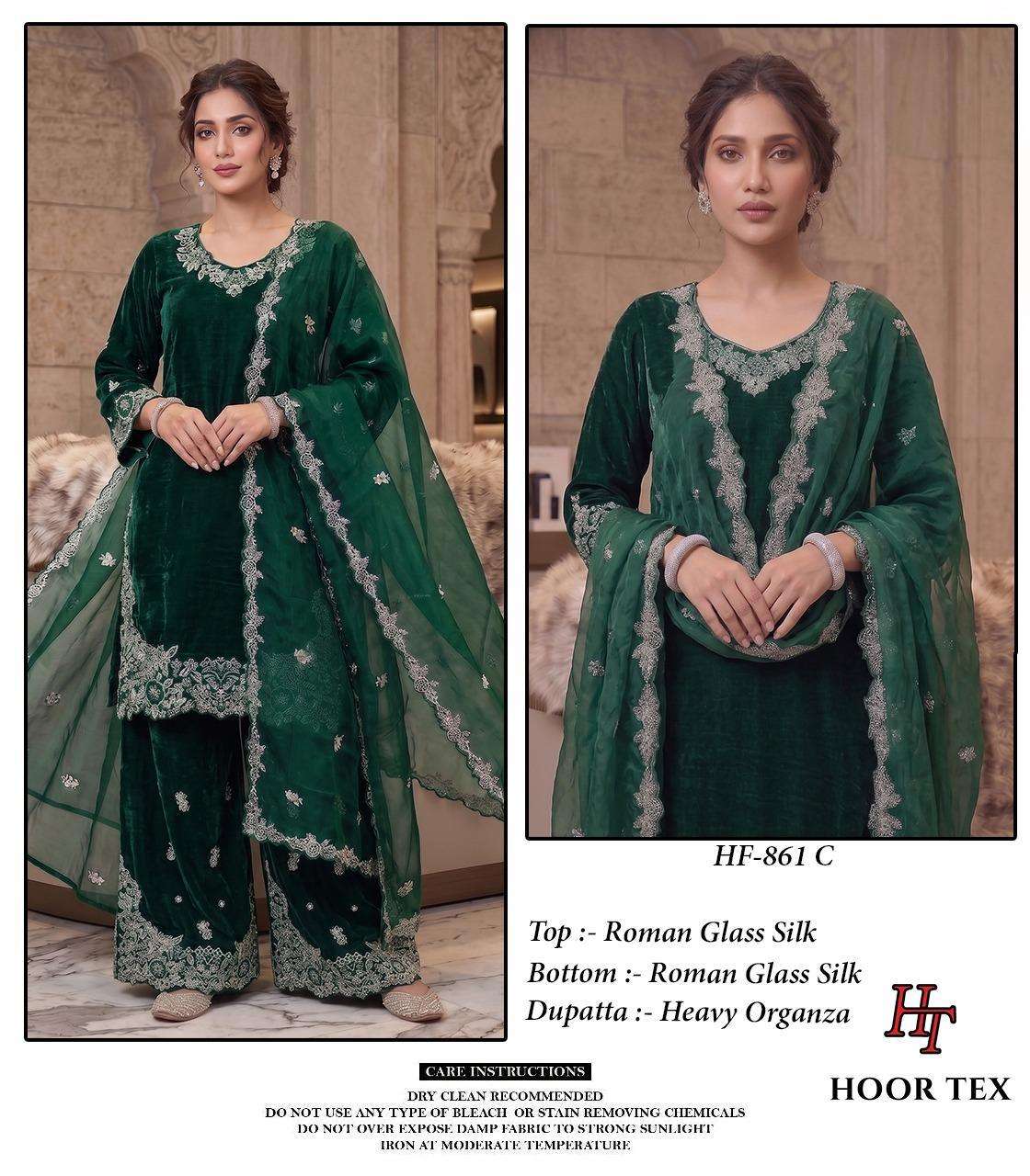 HOOR TEX HF-861 Roman Silk Stitched Pakistani Suit Set Wholesale Surat