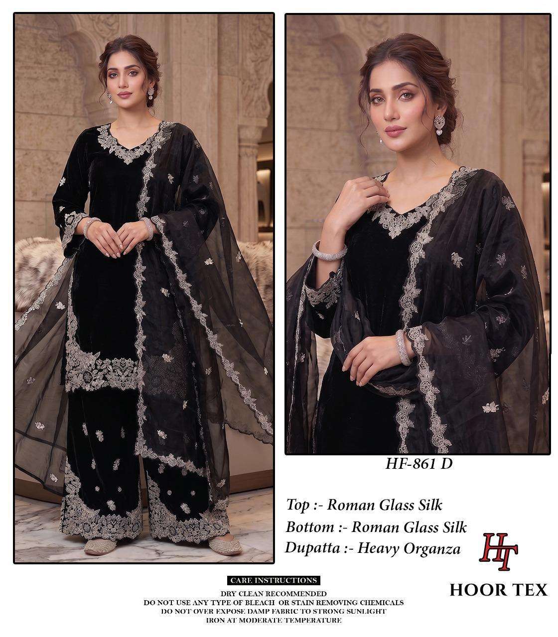 HOOR TEX HF-861 Roman Silk Stitched Pakistani Suit Set Wholesale Surat