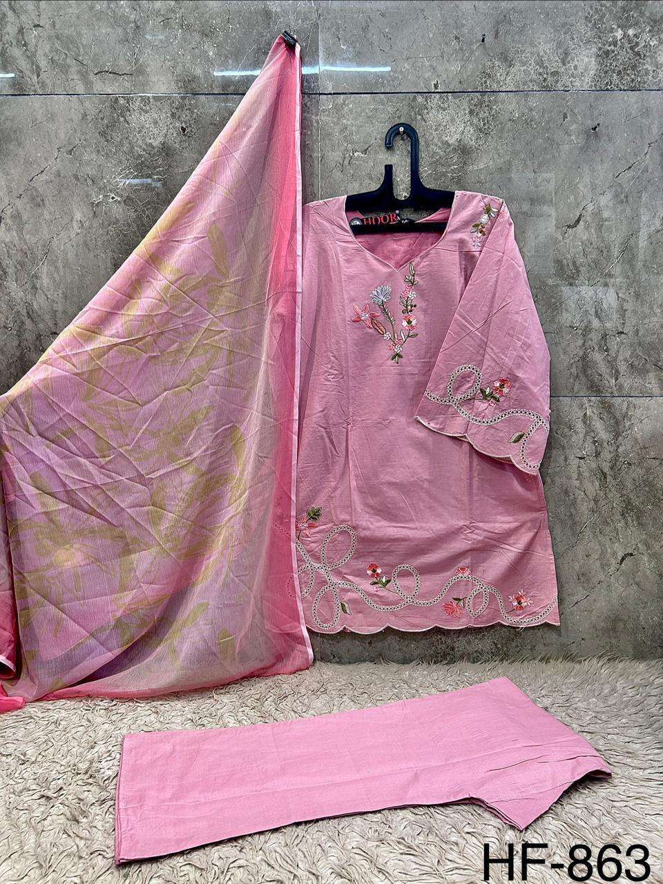 HOOR TEX HF-863 Cotton Embroidered Pakistani Suit Set - Amrah Wholesale
