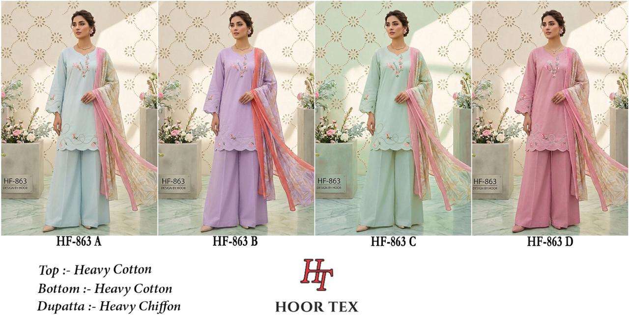 HOOR TEX HF-863 Cotton Embroidered Pakistani Suit Set - Amrah Wholesale