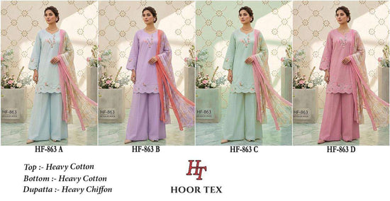 HOOR TEX HF-863 Cotton Embroidered Pakistani Suit Set - Amrah Wholesale