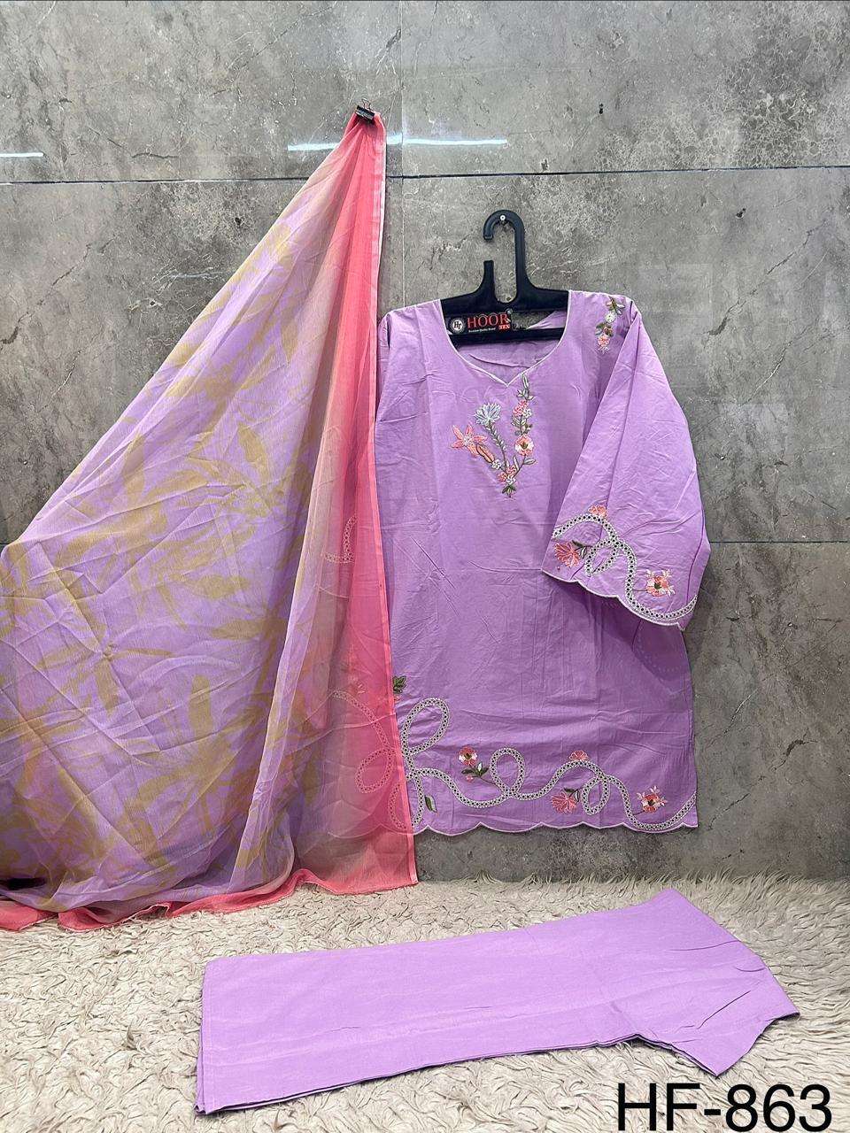 HOOR TEX HF-863 Cotton Embroidered Pakistani Suit Set - Amrah Wholesale