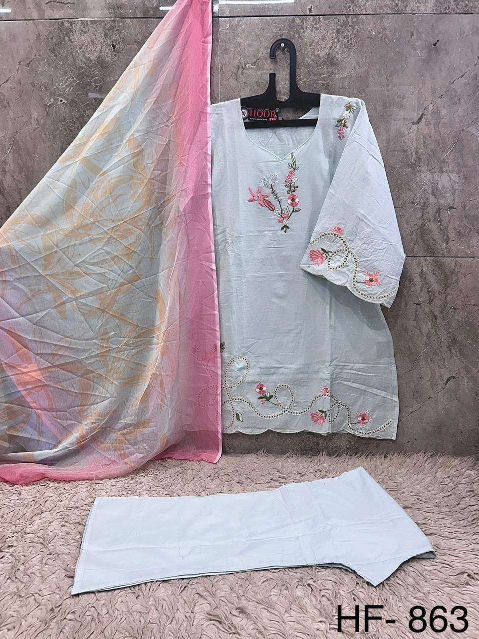 HOOR TEX HF-863 Cotton Embroidered Pakistani Suit Set - Amrah Wholesale