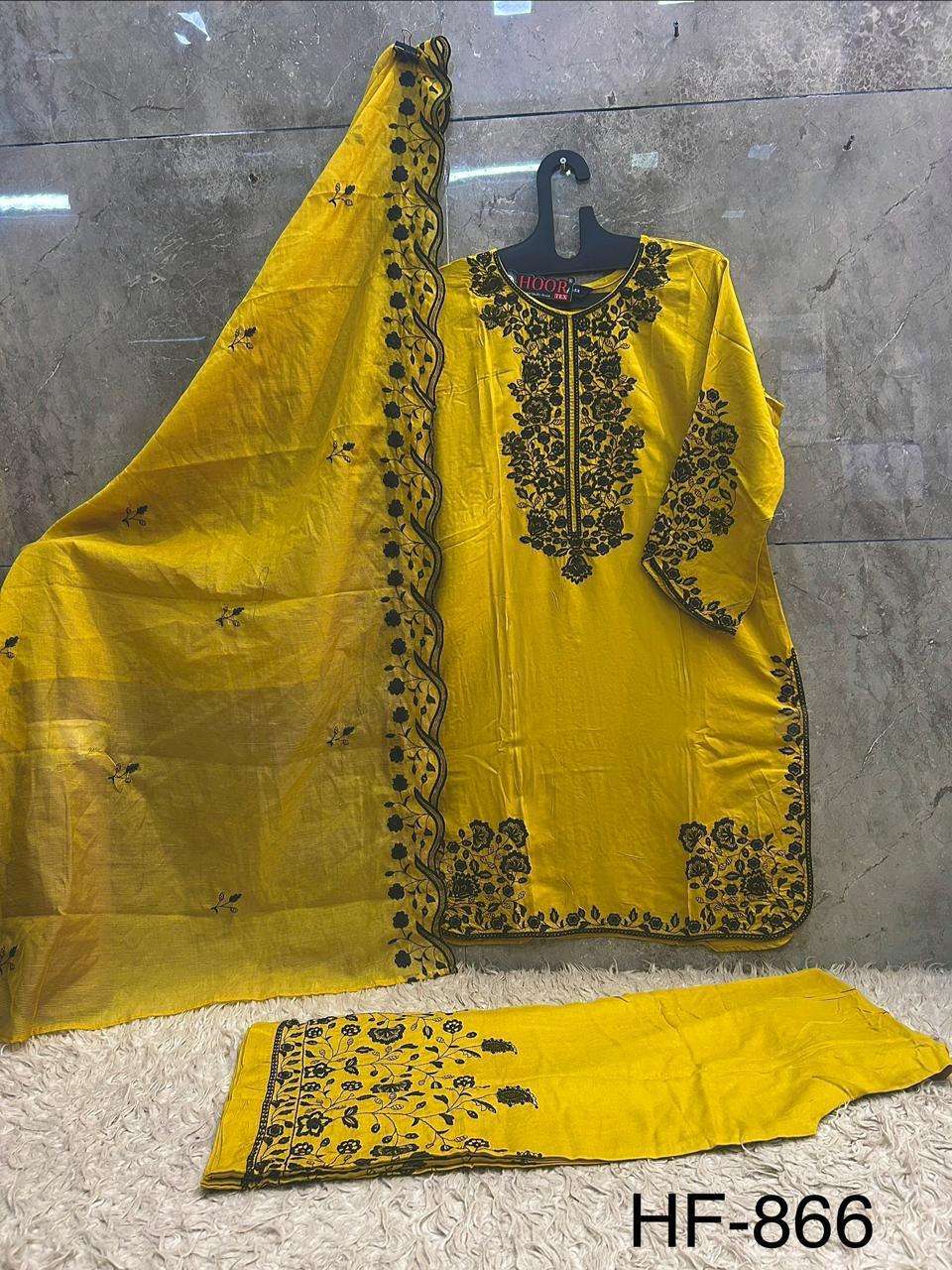 Hoor Tex HF-866 Rayon Embroidered Pakistani Suit Set - Amrah Wholesale