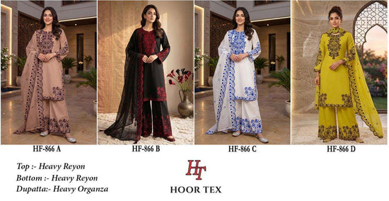Hoor Tex HF-866 Rayon Embroidered Pakistani Suit Set - Amrah Wholesale