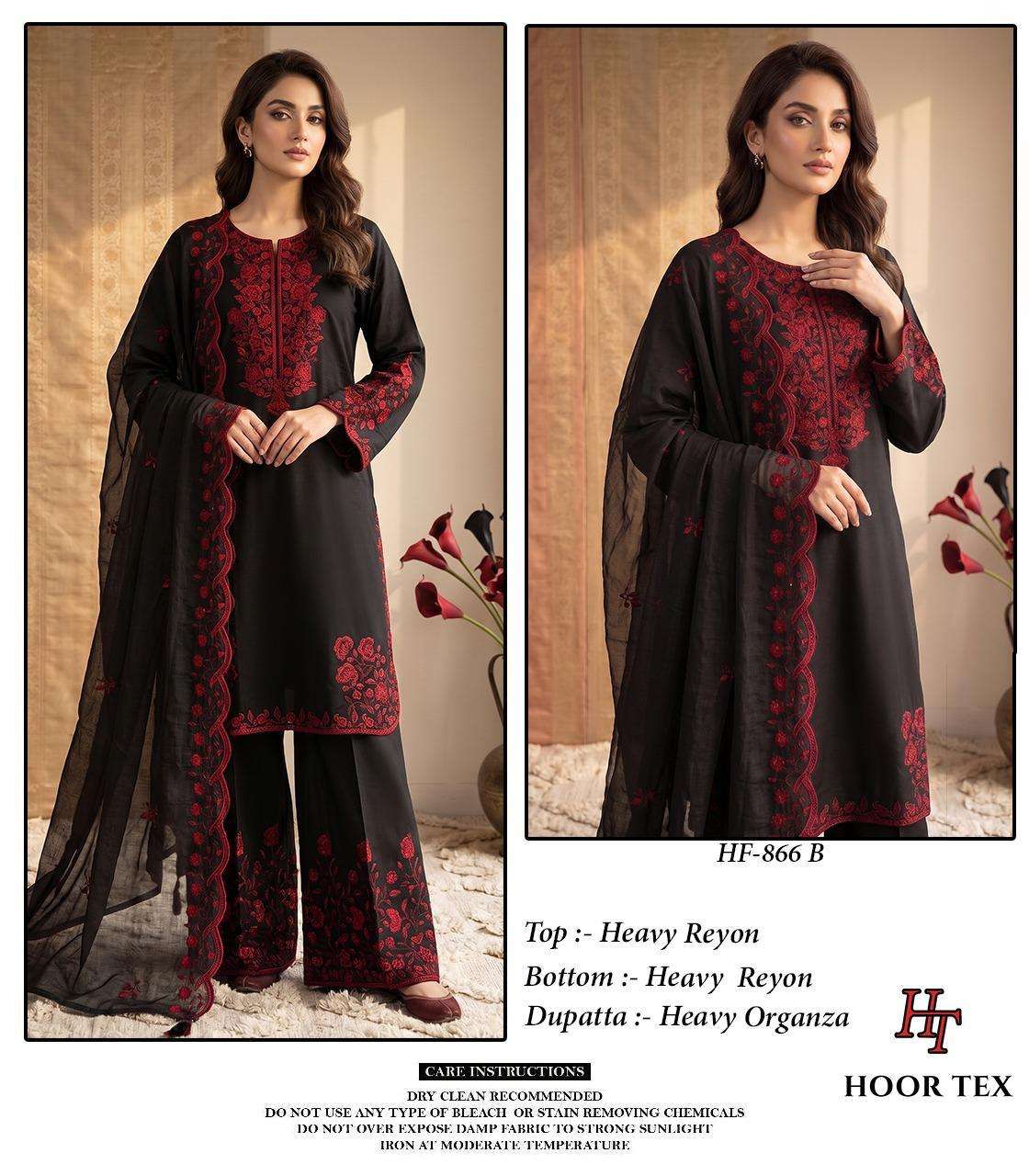 Hoor Tex HF-866 Rayon Embroidered Pakistani Suit Set - Amrah Wholesale