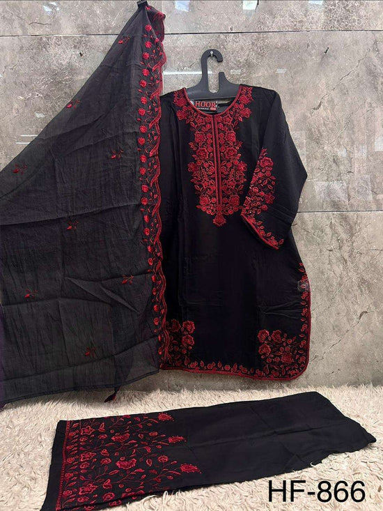 Hoor Tex HF-866 Rayon Embroidered Pakistani Suit Set - Amrah Wholesale