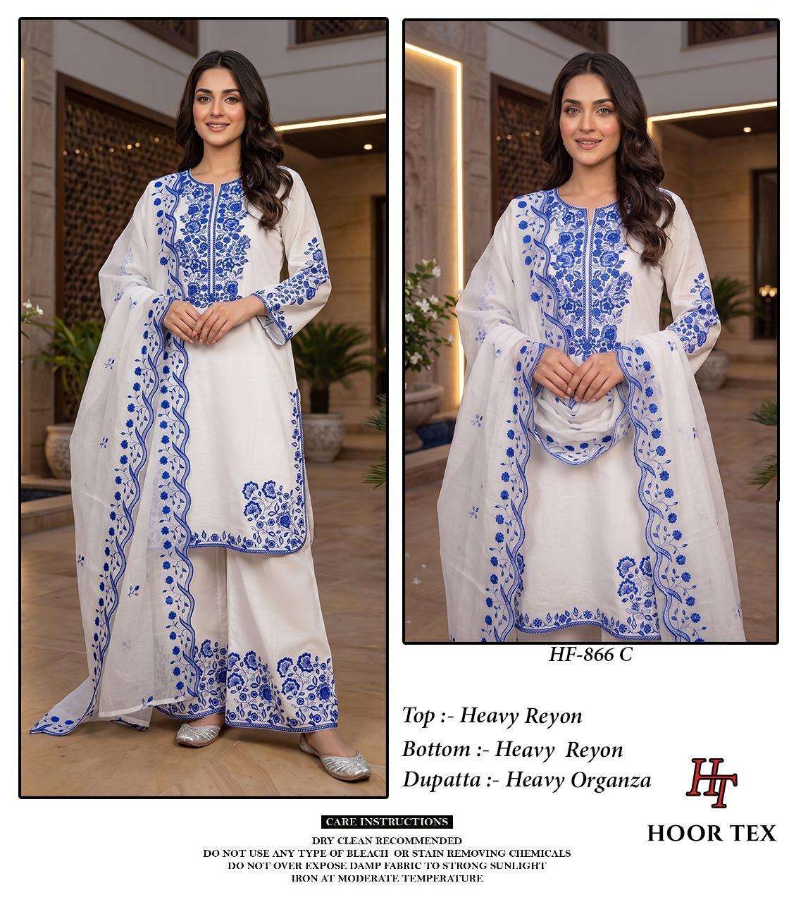 Hoor Tex HF-866 Rayon Embroidered Pakistani Suit Set - Amrah Wholesale