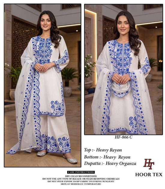 Hoor Tex HF-866 Rayon Embroidered Pakistani Suit Set - Amrah Wholesale