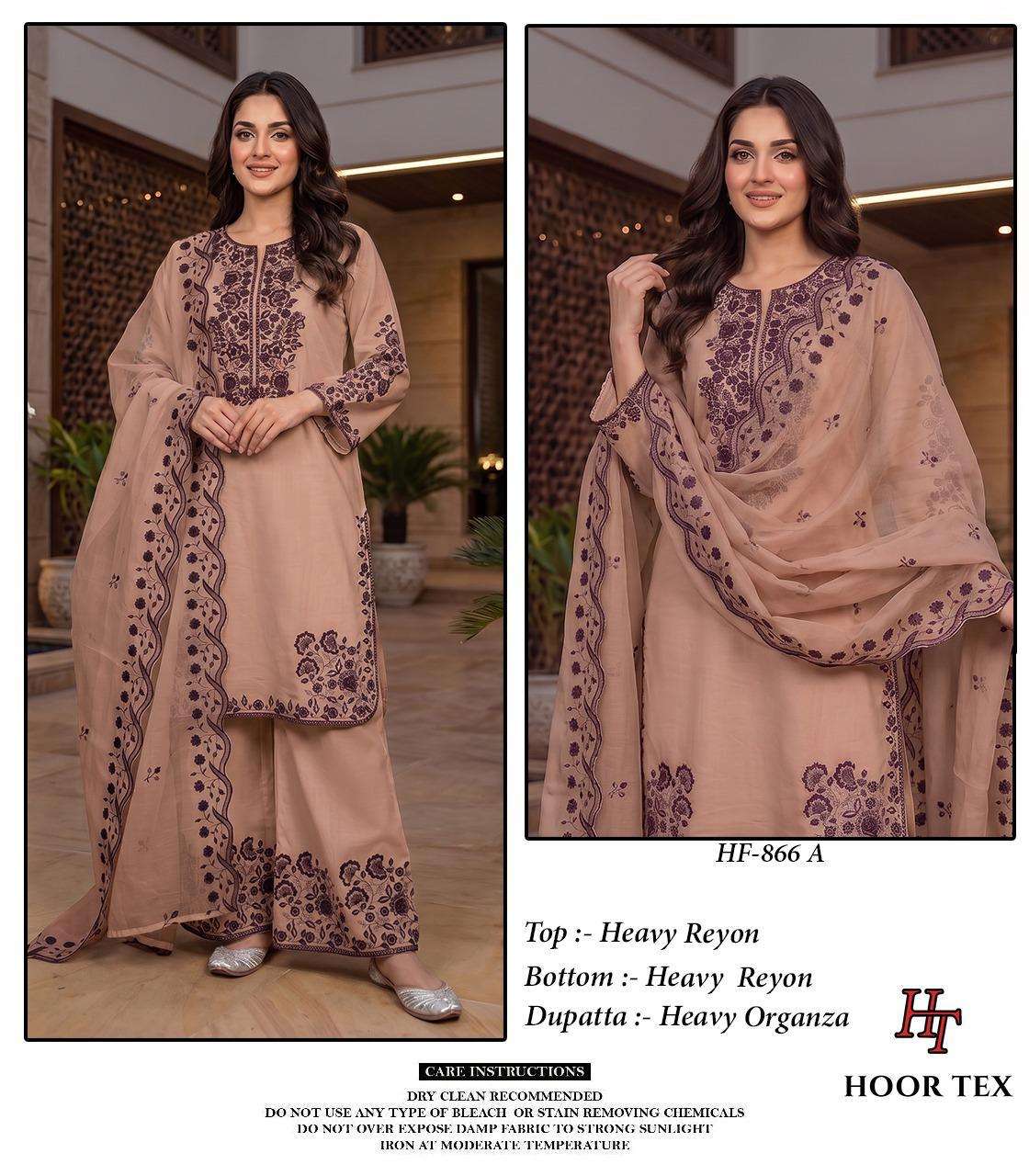 Hoor Tex HF-866 Rayon Embroidered Pakistani Suit Set - Amrah Wholesale