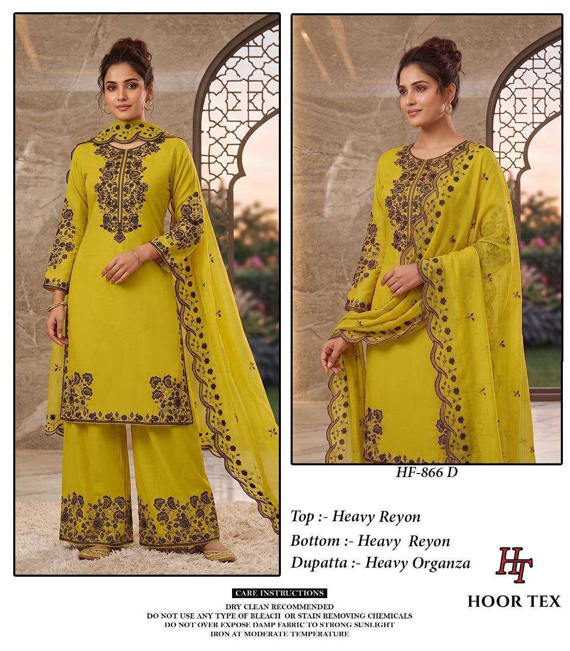 Hoor Tex HF-866 Rayon Embroidered Pakistani Suit Set - Amrah Wholesale