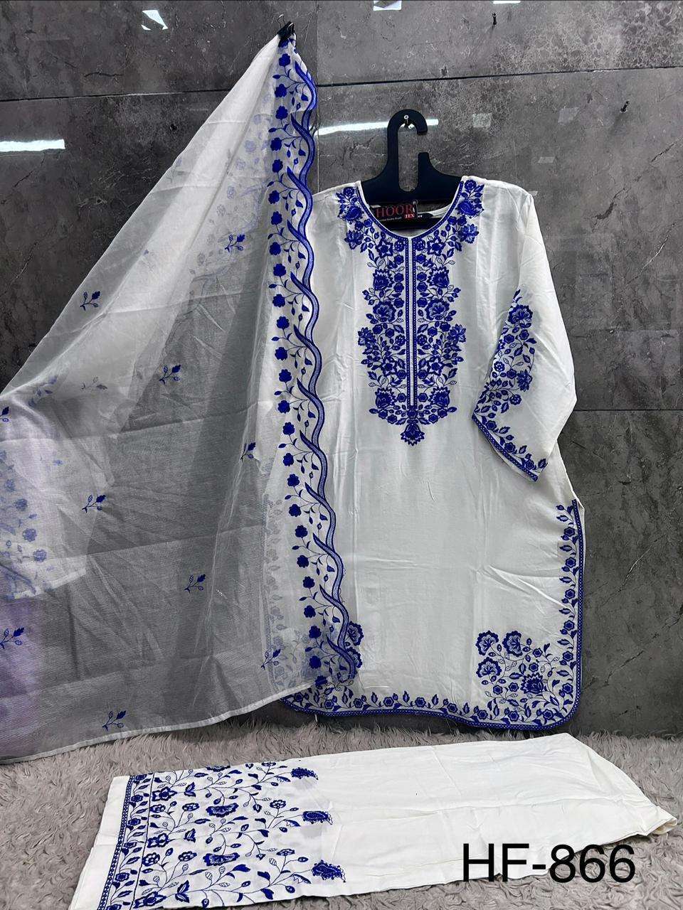 Hoor Tex HF-866 Rayon Embroidered Pakistani Suit Set - Amrah Wholesale
