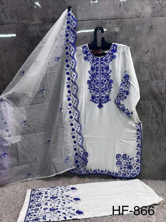 Hoor Tex HF-866 Rayon Embroidered Pakistani Suit Set - Amrah Wholesale