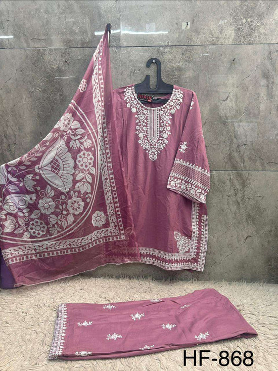 HOOR TEX HF-868 Rayon Embroidered Pakistani Suit Set - Amrah Wholesale