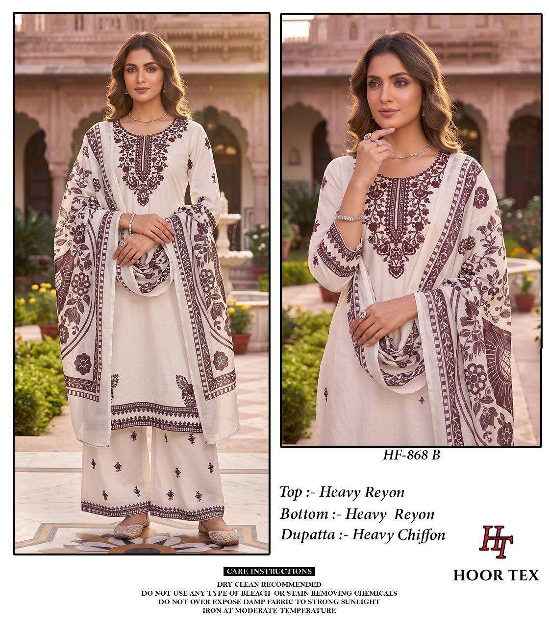HOOR TEX HF-868 Rayon Embroidered Pakistani Suit Set - Amrah Wholesale