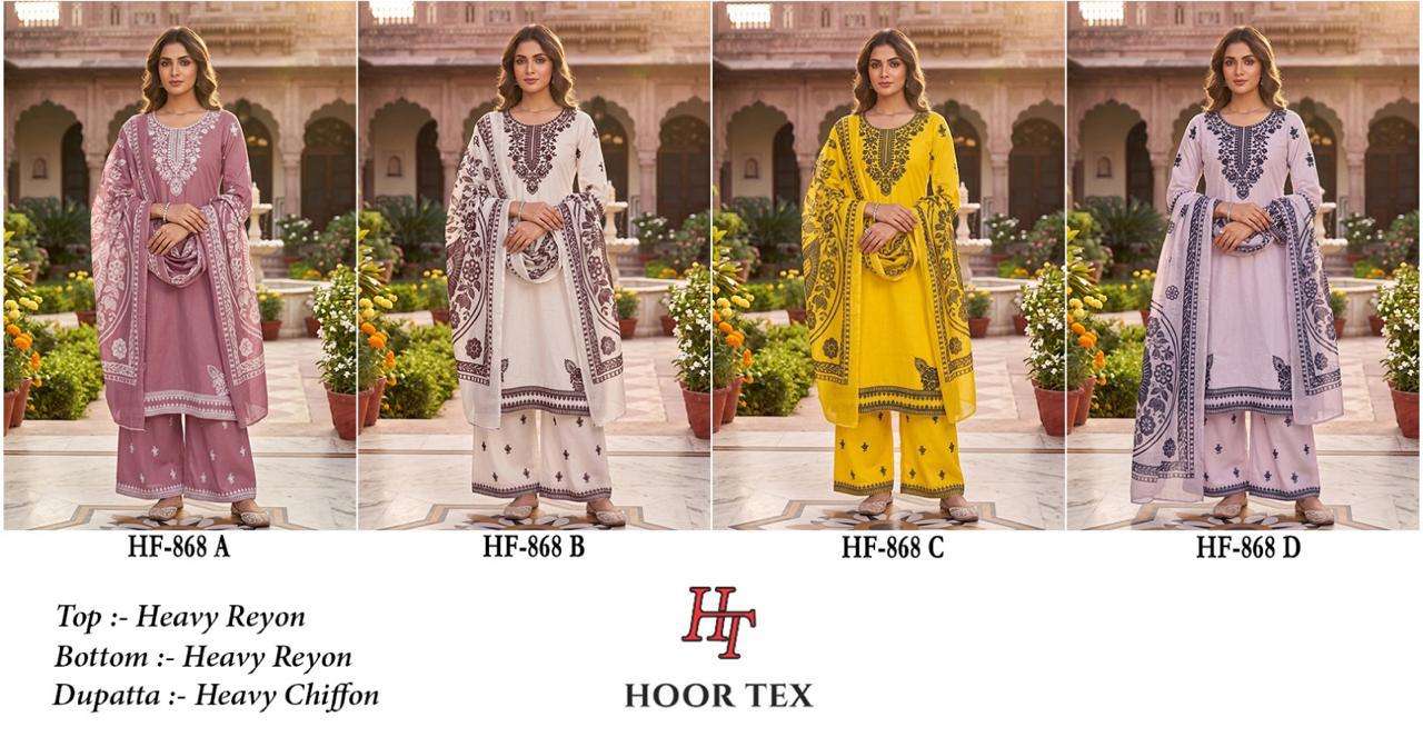 HOOR TEX HF-868 Rayon Embroidered Pakistani Suit Set - Amrah Wholesale