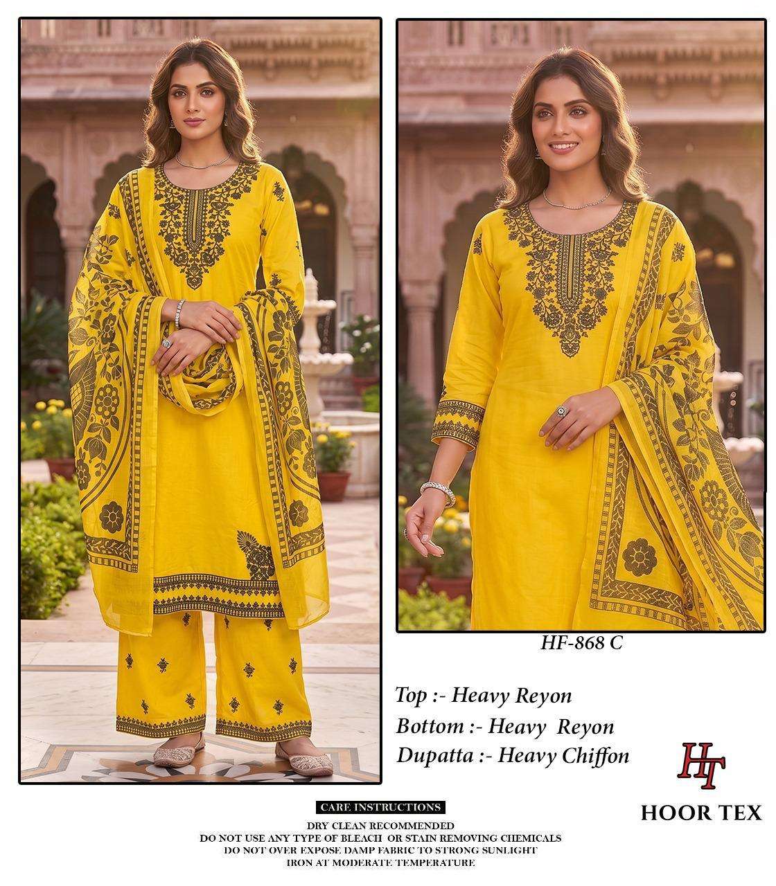 HOOR TEX HF-868 Rayon Embroidered Pakistani Suit Set - Amrah Wholesale
