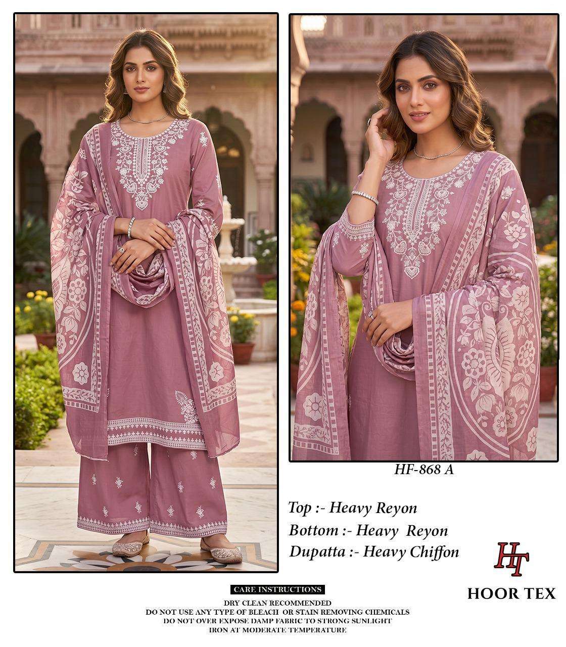 HOOR TEX HF-868 Rayon Embroidered Pakistani Suit Set - Amrah Wholesale