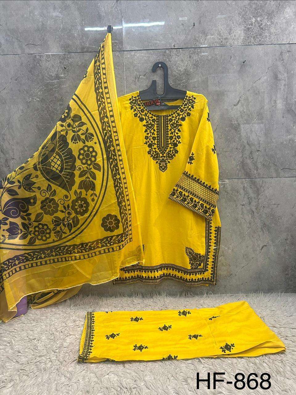 HOOR TEX HF-868 Rayon Embroidered Pakistani Suit Set - Amrah Wholesale