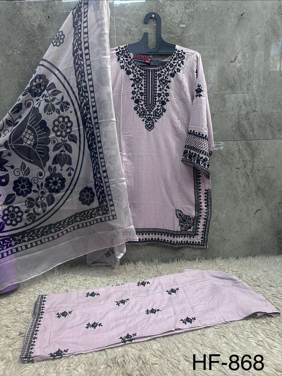 HOOR TEX HF-868 Rayon Embroidered Pakistani Suit Set - Amrah Wholesale