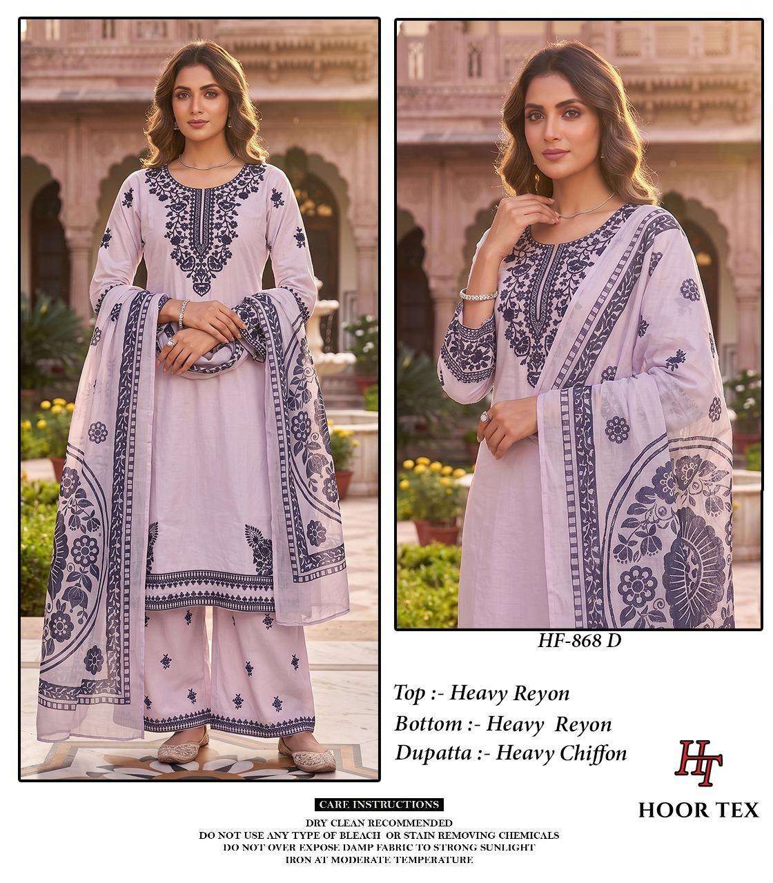 HOOR TEX HF-868 Rayon Embroidered Pakistani Suit Set - Amrah Wholesale