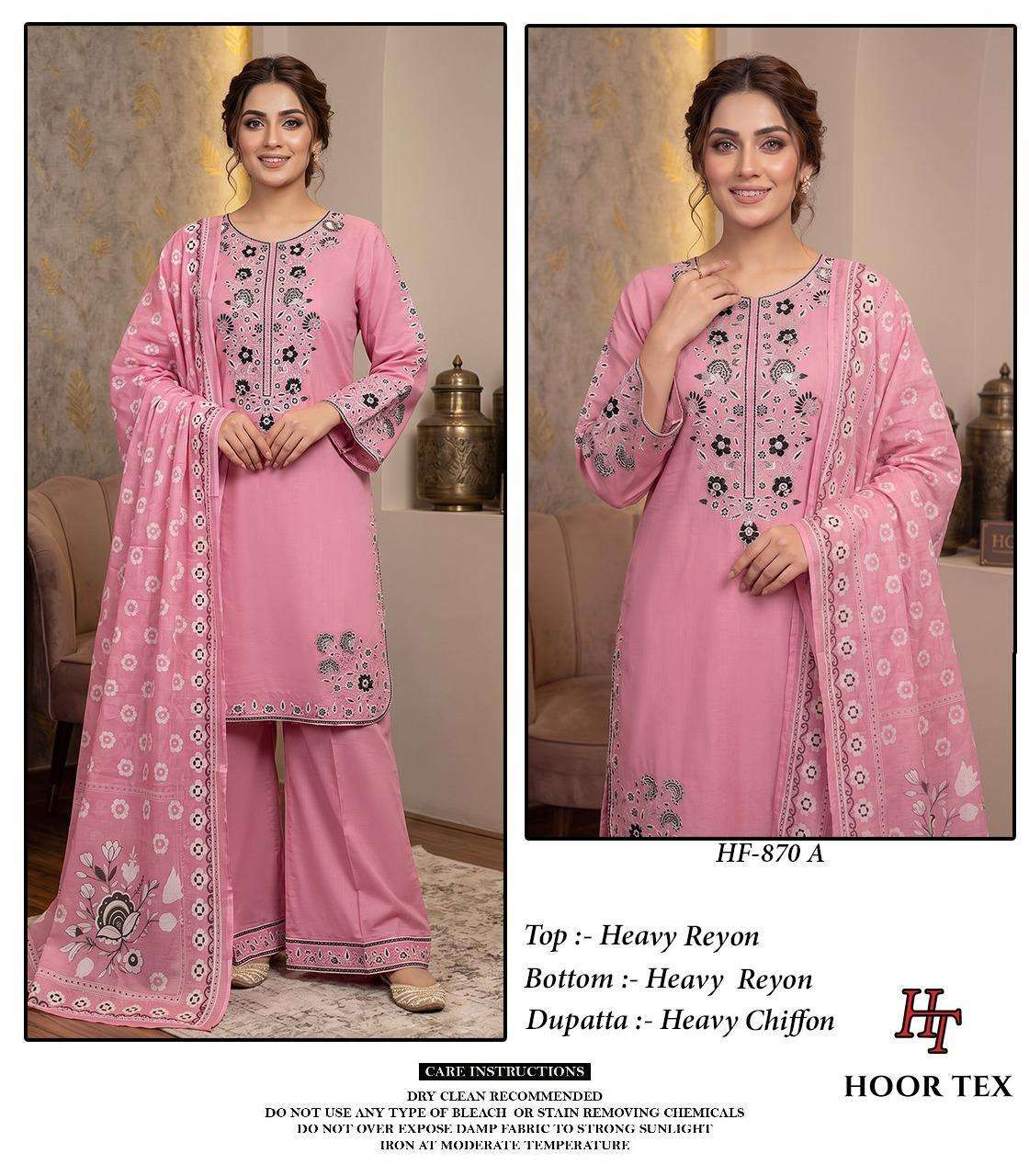 HOOR TEX HF-870 Series Rayon Embroidery Stitched Sharara Dresses - Amrah Wholesale