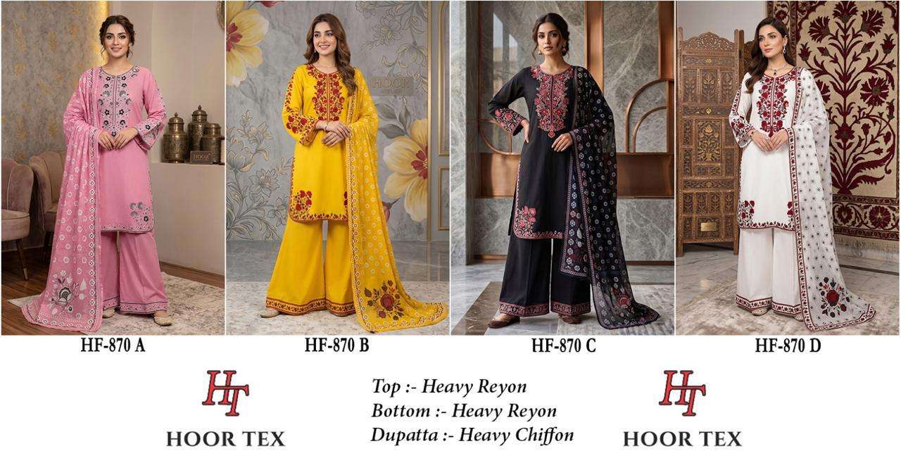 HOOR TEX HF-870 Series Rayon Embroidery Stitched Sharara Dresses - Amrah Wholesale